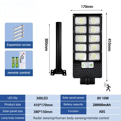 【Buy 1 Take 1】 Original Solar Light Outdoor Waterproof Solar Street Light 25000W Solar LED Outdoor Light with Motion Sensor【80000LM】