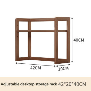 Multi-layer storage rack desktop bookshelf office computer desk storage rack adjustable storage rack