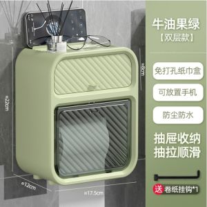 กล่องใส่ทิชชู่ขนาดใหญ่กันน้ำ 3ni1 ใส่ได้ชิดชู่แบบห่อและแบบมีแกนกลางใส่ถุงขยะได้ มีลิ้นชัก มีชั้นวาง ชั้นวางของในห้องน้ำ