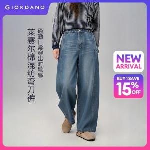 Giordano Women Seam detail ankle length barrel jeans Free Shipping 18426814