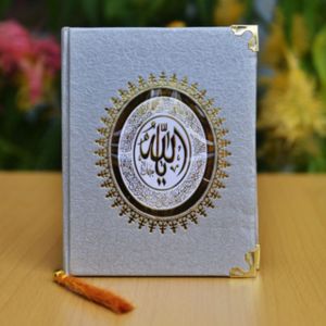 BUKU YASIN HARDCOVER TEBAL 128 HALAMAN ARAB LATIN DAN TERJEMAHAN ( PAKET 100 PCS)