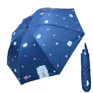 ร่มกันUV ร่มพับ ร่มกันแดด ร่มกันยูวี ร่มกันUV ร่มพับได้ ร่ม uv ร่มพับแบบพกพา Umbrella กันฝน น้ำหนักเบา พกพาสะดวก