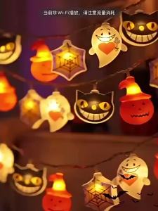 🎃SG Ready Stock 3M 20Pcs Halloween Lights Party LED String Lights Pumpkin Ghost Spider Web Hanging Lamp For Halloween
