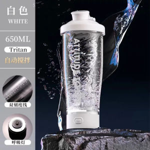 Electric Protein Shaker Bottle USB Rechargeable Blender Bottles BPA Free Tritan Portable Blender Cup 650ml
