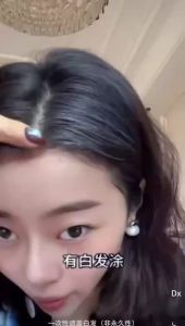 DIDUO遮盖白发粉饼 Cover White Hair Powder hair color dye Hairdressing colour Brown pewarna rambut🎫0913