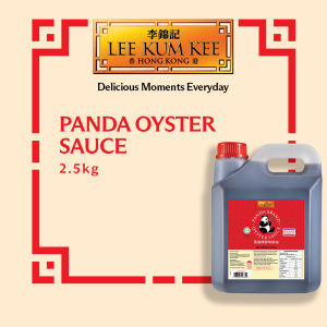 Lee Kum Kee Panda Oyster Sauce 2.5kg