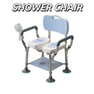 Shower Chair Adjustable Height Collapsible For Elderly Disabled Handicap Pregnant Safety Seat