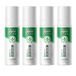 ไอเทมต้องมีหน้าร้อน ✨ 377 ไวท์เทนนิ่ง สป็อต เอสเซนส์✨ ฟื้นฟูผิวที่ถูกแดดเผา ทำให้เมลานินจางลง เอสเซนส์ปรับผิวกระจ่างใส ปรับปรุงผิวแทน