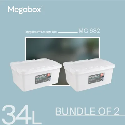 Megabox MG-682 34L Storage Box (Bundle of 2)
