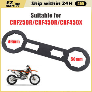 Motorcycle Fork Cap Wrench Tool Front Shock Absorber Remove Wrenchs 46-50 mm Fork Cap Wrench Tool For HONDA CRF150R KAWASAKI SUZUKI YAMAHA HUSQVARNA Motorcycle Fork Cap Wrench Tool Front Shock Absorber Remove Wrenchs 46-50.5