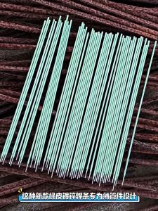 200PCS Electric Welding Rod for Stainless Steel Household Appliances Welding Sheet Iron 0086