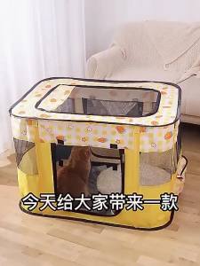 Portable Outdoor Cattery Fences  Tent Houses For Foldable Indoor Cat Tent Sangkar Kucing Cat Cage Cats Delivery Room