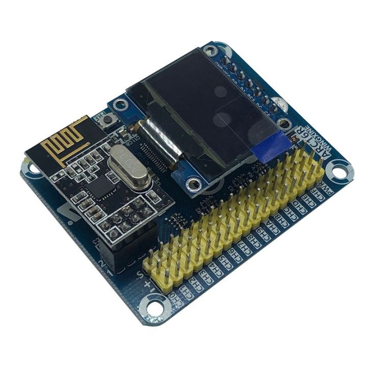 (CRIB) ARC16R 16Channel Wireless Remote Control Receiver Wireless