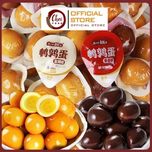 spicy salt cooked egg marinated egg 9g 盐津铺子 铁蛋 鹌鹑蛋 捡蛋去了 知心卤蛋 Quail egg 香卤 盐焗