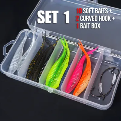 SEASIR 12pcs Soft Bait Lure Set 10PCS soft bait 2 Curved Hooks 8 Colors 1.8G 7CM Free Bait Box Fishing Lure Set