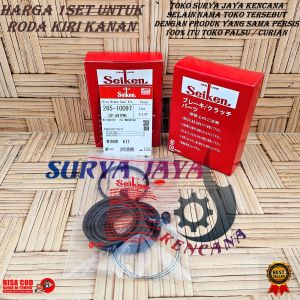 SIL SEAL REM CAKRAM DEPAN L300 LAMA L038 1SET KIRI KANAN SEIKEN