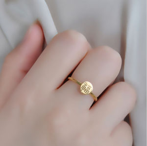 Nhẫn Titan Nữ Chữ Phúc Đẹp Cá Tính Rẻ Ơi Là Rẻ