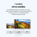 EXPOSE ทีวี 32ราคาถูกๆ TV สมาร์ททีวี ทีวี 43 นิ้ว ถูกๆ ทีวี 55 นิ้ว ถูกๆ TV 55 นิ้ว 4k smarttv tv 43 นิ้ว smart TV โทรทัศน์ WiFi 4K รับประกัน 12 เดือน. 