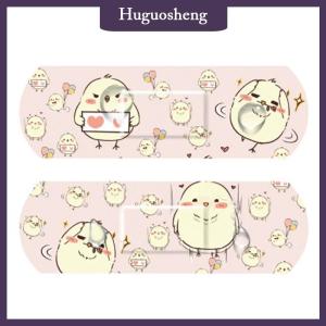[huguosheng] 120pcs/set Band-aid Pattern Adhesive Plaster Bandage Breathable Waterproof Stick
