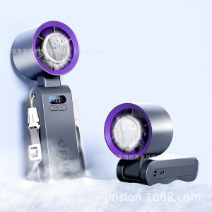 Aigo Fan Portable Turbo Fan High Speed Mini 135° Folding Fan Cooler 199 Level Adjustment LED Display
