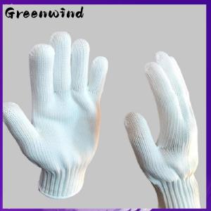 【Greenwind】 200 Degree High-temperature Resistant Gloves Oven Heat Insulation Mould Gloves