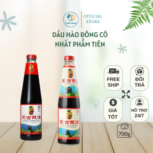 Dầu hào Đông cô Nhất Phẩm Tiên 700gr hàng nội địa HongKong