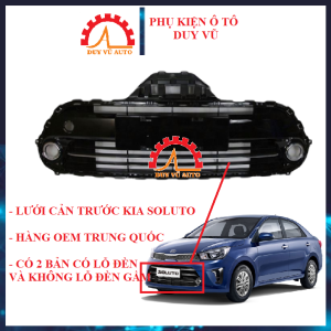 LƯỚI GIÓ CẢN TRƯỚC KIA SOLUTO Lưới Gió Có Lỗ Đèn Cho Kia Soluto Phụ Kiện Ô Tô Kia Soluto - Lazada