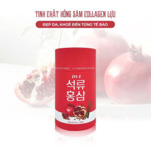 Tinh chất lựu collagen 450g - Hộp 30 tuýp