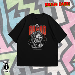 แบร์บุรี : เสื้อยืดไซส์ใหญ่ เสื้อยืดคนอ้วน ไซส์ใหญ่ 5XL อก 60 นิ้ว (HipStreet)