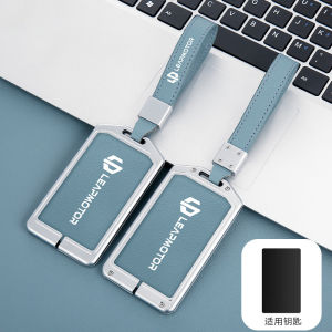 24 models of Leapmotor C10 C11 C16 C01 Car key cover key sleeve remote control card car key case chain