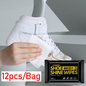 12pcs Small White Shoe Cleaning Wipes Towel Cleaning Products Portable Highend Disposable Sneakers Cleaner