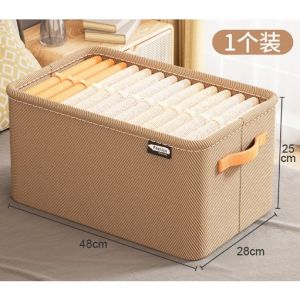 Kotak Penyimpanan serbaguna set isi 6 Storage Box Organizer Kain Sekat Laci Lemari Tempat Penyimpanan Celana Dalam Kaos Kaki kotak penyimpanan baju Lemari baby Penyelenggara
