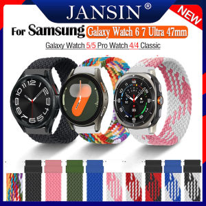 Dây Đeo Nylon Chuyên Dùng Cho Đồng Hồ Thông Minh Samsung Galaxy Watch 6 6 Classic 47mm 43mm /Galaxy Watch 5 Pro 45mm /Galaxy Watch 4 Classic 46mm 42mm 40mm 44mm