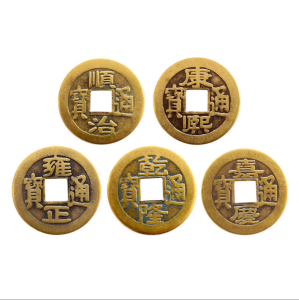 开光 铜钱 五帝钱 十帝钱 乾隆 招财 镇宅 平安 聚宝盆 貔貅 中国结葫芦挂件 旺风水 化解门对门 新年 婚礼 拜神 Copper Coins Feng Shui Pendant Home Decoration