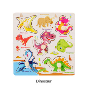 Payoe Kayu Maina Jigsaw Puzzle Anak Bayi  Mainan Edukasi Wooden Toys