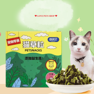 Cỏ catnip cho Mèo bổ sung dinh dưỡng dạng viên  - Love Pets Shop