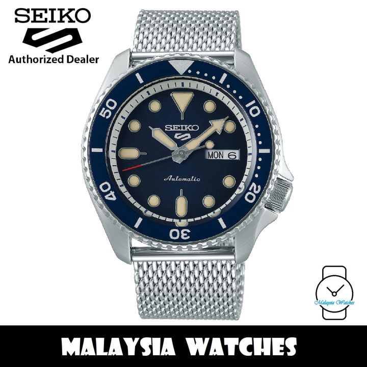 Seiko Sports Superman Suits Style SRPD71K1 Automatic 100M Blue