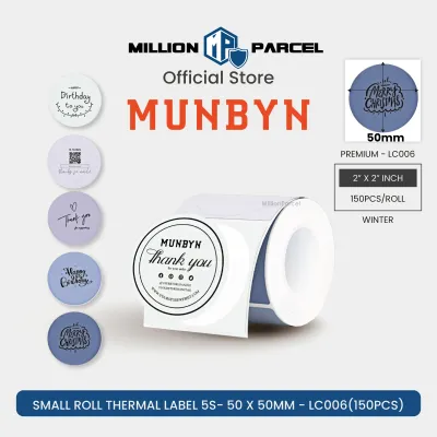 MUNBYN FM226 Thermal Label Sticker Roll | Custom Sticker Label | Branded Label | Barcode Label | Name Sticker Printing
