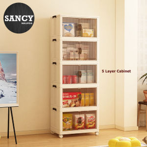 SANCY 57cm Large Capacity Foldable Household 2 Doors Storage Cabinet For Snacks Toys Clothes And Quilts Storage Box Multi Layer Storage - Fulfilled by SANCY