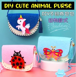 Beg Duit DIY Non-Woven Kanak Kanak Tema Haiwan Comel Kids DIY Non Woven cute animal purse animal theme 儿童手工制作不织布包包
