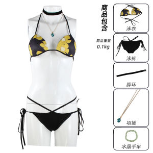 Kitaoka Uimomo cos Quần Áo JK Những Búp Bê Mặc Trang Phục Đồng Phục Yêu Thích Năm Nhân Vật Mới cospaly Nhập vai