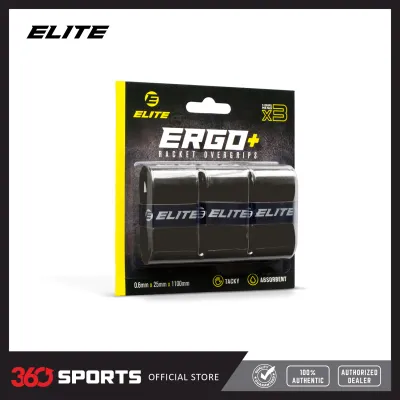 Elite Ergo Plus Racket Overgrips 3pcs per Pack