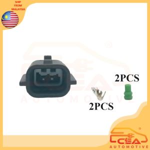 1PCS 2PIN NISSAN 3RD BRAKE LED LAMP PERODUA MYVI LAGI BEST AXIA BEZZA ALZA HILUX KUN25 VIOS NCP93 KDH200 RADIATOR SOCKET