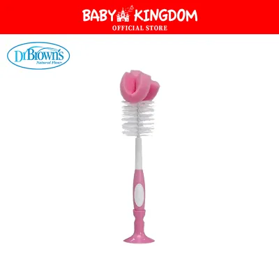 Dr Browns Baby Bottle Brush (Pink)
