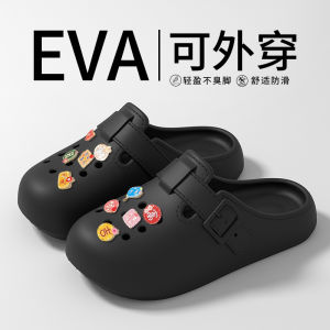 [Free Shipping] Womens Croc Shoes 2025 New Summer Outdoor Beach Thick-Soled Non-Slip Closed-Toe Half Slippers
