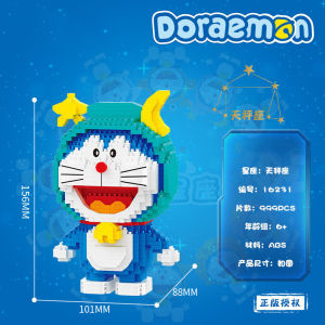 PAIFU Mini Building Blocks Comics Doraemon Bricks Toy 3D Diamond Cute Cartoon 12 Constellations Nano Block Decoration Micro Particles Compatible Legoing Brick Educational Toys Give Holiday Christmas Gift 哆啦A梦 积木 Others