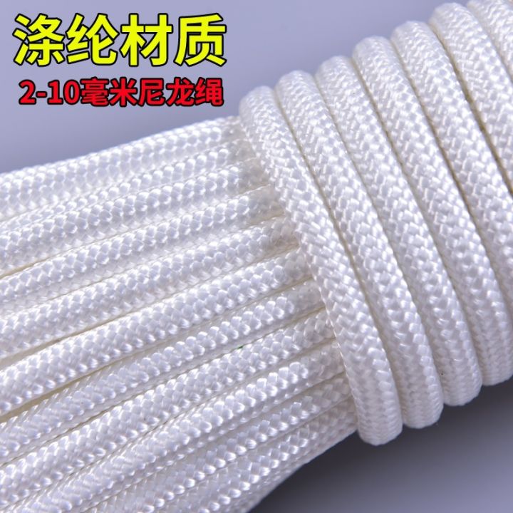 Nylon rope binding rope wear-resistant outdoor sun-resistant rope tent ...