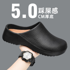 【 】 Kasut Chef Lelaki dan Wanita Tidak Tergelincir Separa-Selipar EVA Membentuk Satu Set Rendah Kasut Chef Selesa