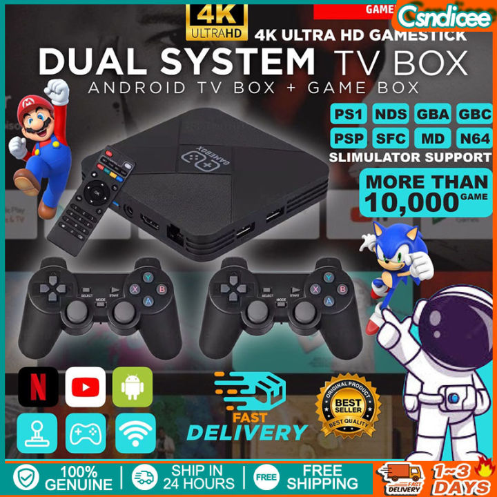 Android TV Box + Game Box G5 2 in 1 Game Console 4K HD 10000+ Retro