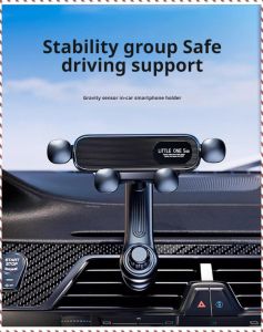 ที่วางโทรศัพท์มือถือในรถยนต์ ไม่ใช้พื้นที่ มัลติฟังก์ชั่น การเชื่อมโยงแรงโน้มถ่วง เล็กจนมองไม่เห็น